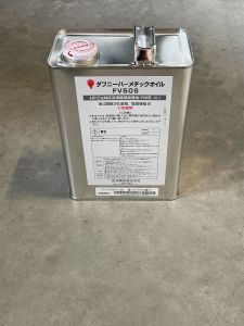 Compressor oil FV50S (4l) - Alpha Innotec